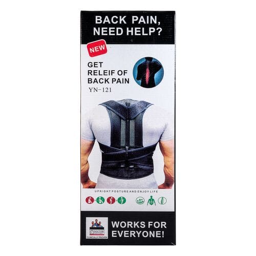 Корректор осанки Back Pain Need Help оптом