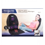 Массажная накидка Massage Mat 2 в 1
