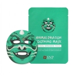 Тканевая успокаивающая маска Animal Dragon Soothing Mask
