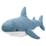 Мягкая игрушка Акула 30 см