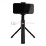 Беспроводной монопод со встроенной треногой selfie stick integrated tripod k07