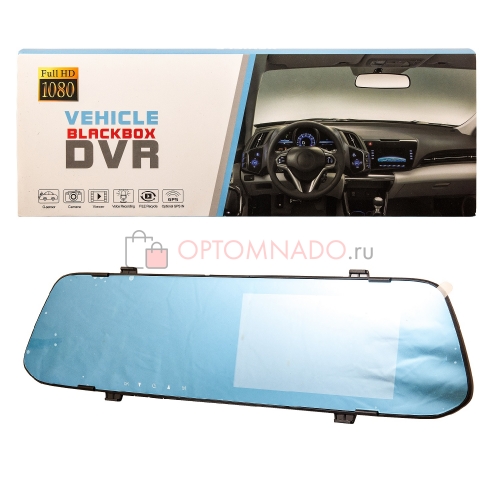 Автомобильное зеркало видеорегистратор Vehicle Blackbox DVR