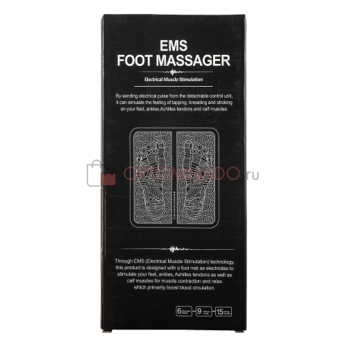 Миостимулятор для ног Ems Foot Massager