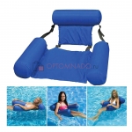 Надувное кресло поплавок inflatable floating bed