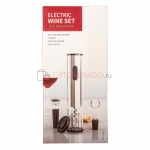 Набор с электрическим штопором Electric Wine Set