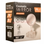 Зеркало косметическое Cosmetic Mirror 26 LED