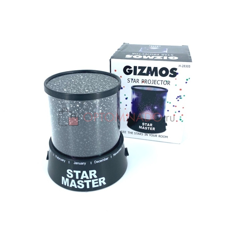 Стар мастер купить. Проектор звездного неба Star Master Gizmos. Ночник звездного неба Gizmos Star Projector. Gizmos Star Projector цена. Ночник брат-2.
