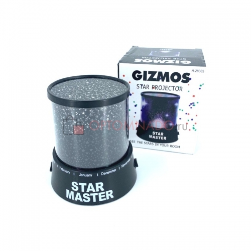 Gizmos Star Master проектор ночник звездное небо
