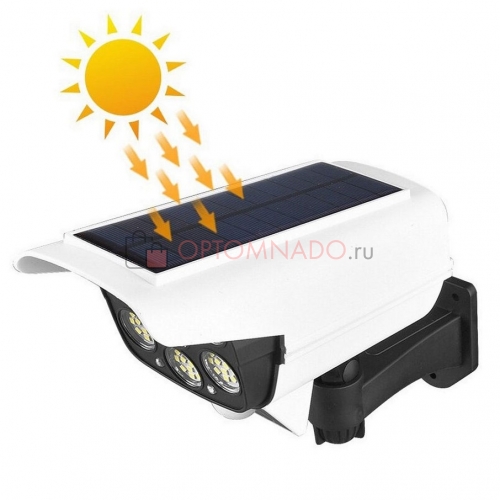Solar Monitoring Lamp уличный светильник на солнечной батарее