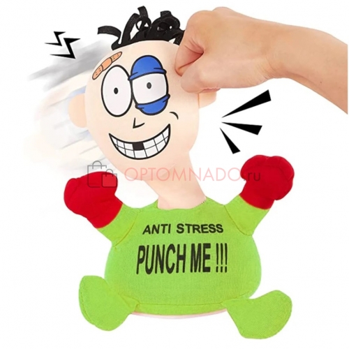Кукла антистресс Punch Me