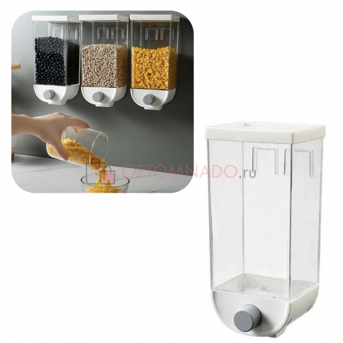 Cereal Dispenser диспенсер контейнер дозатор для сыпучих продуктов