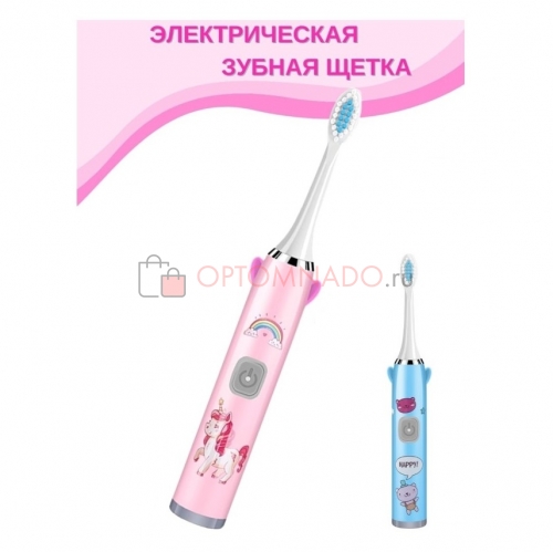 Smart Kids Toothbrush щетка зубная электрическая детская