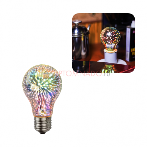 Декоративная 3D лампочка с эффектом фейерверка