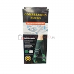 Compression Socks женские гольфы компрессионные