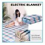 Electric Blanket одеяло с электрическим подогревом 180х150 см