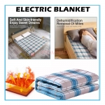 Electric Blanket одеяло с электрическим подогревом 120х150 см