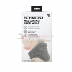 Calm heat massaging neck wrap массажер шейный