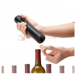 Wine Opener электроштопор