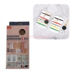 Fashion Emergency Kit 126PC комплект для ремонта одежды