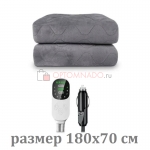 Car Electric Blanket электроодеяло в авто 180х70 см