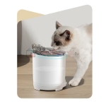 Pet Water Dispenser поилка беспроводная для домашних животных