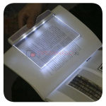 Светильник для чтения книг