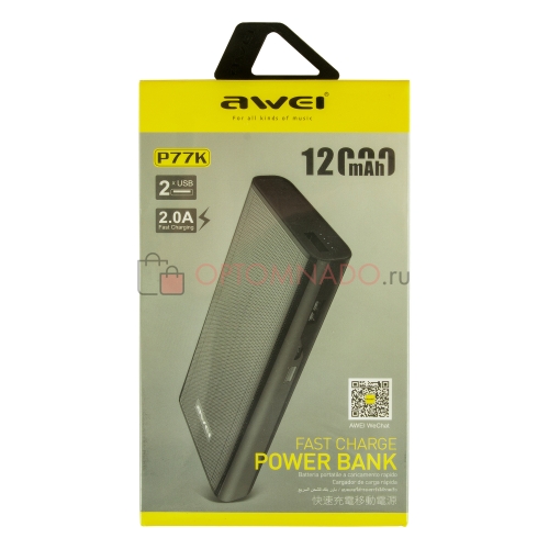 Power Bank Awei P77K 12000 мАч