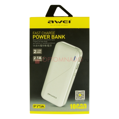 Power Bank Awei P75K 10000 мАч