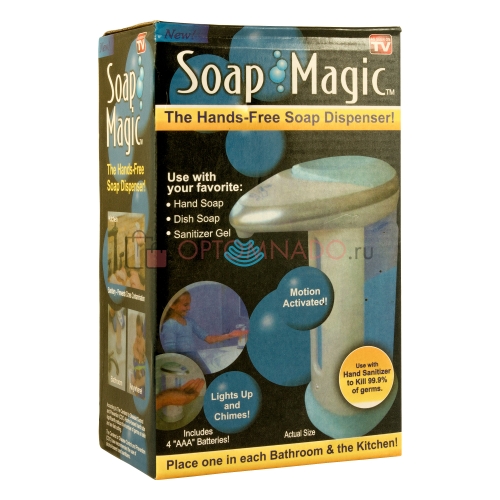 Сенсорная мыльница дозатор Soap Magic