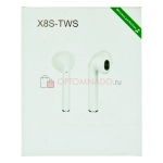 Беспроводные наушники X8S-TWS