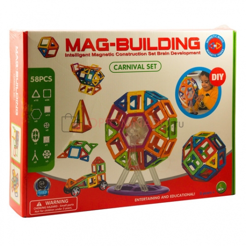 Mag Building 58 деталей