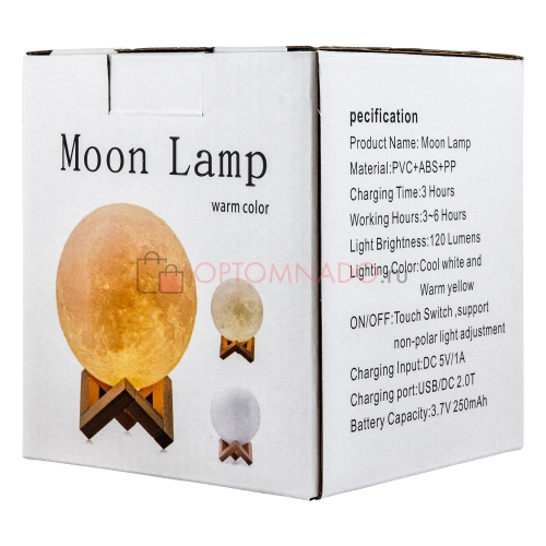 Светильник ночник Moon Lamp