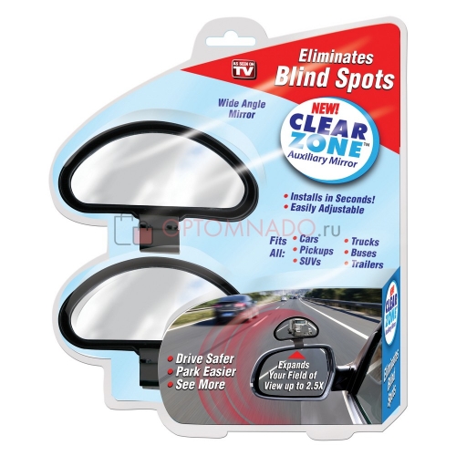 Автомобильные зеркала для обзора мертвых зон Eliminates Blind Spots