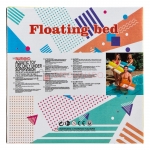 Надувной шезлонг для плавания Floating bed