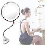 Зеркало для макияжа Ultra Flexible Mirror