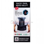 Корректор осанки Back Pain Need Help