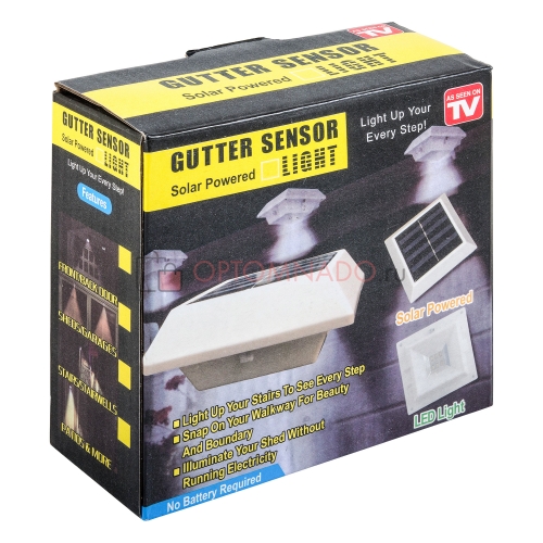 Сенсорный уличный светильник Gutter Sensor Light