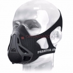 Тренировочная маска Phantom Training Mask